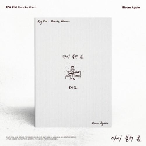 Bloom Again - CD Audio di Roy Kim