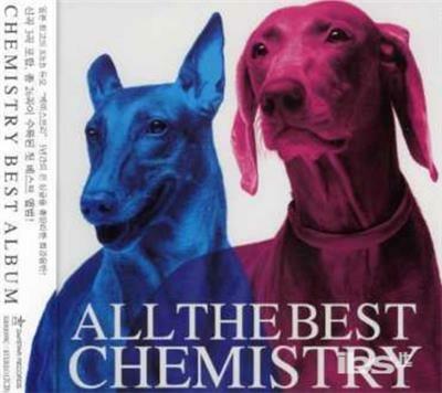 All The Best - CD Audio di Chemistry