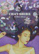 Chat Shire - CD Audio di Iu