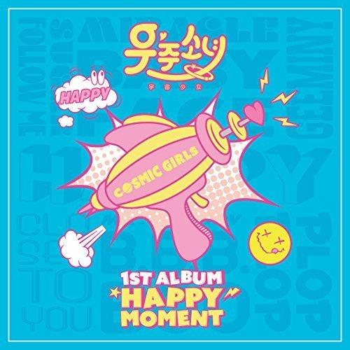 Happy Moment (Import) - CD Audio di Wjsn