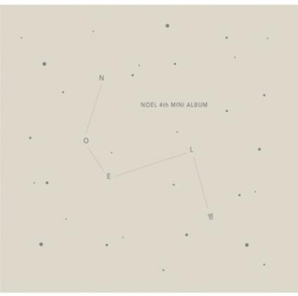 Star - CD Audio di Noel