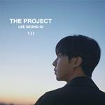 Vol.7. The Project