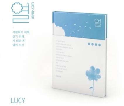 Ten - CD Audio di Lucy