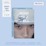 Wish You Hell