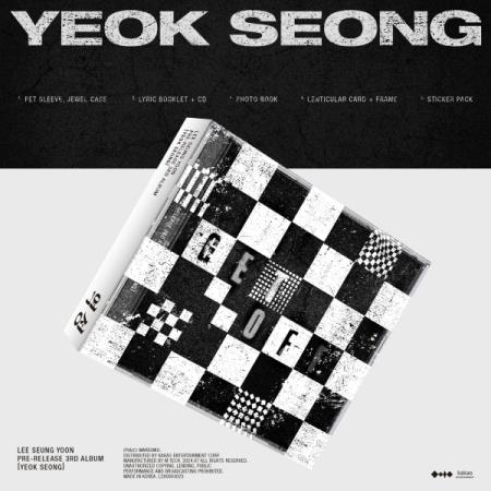 Yeok Seong - CD Audio di Seung Yoon Lee