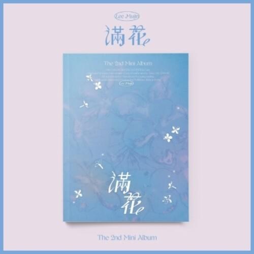 Full Of Flowers - CD Audio di Mu Jin Lee