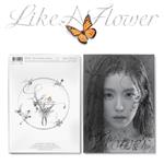 Like A Flower
