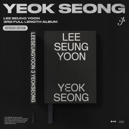 Yeok Seong - CD Audio di Seung Yoon Lee
