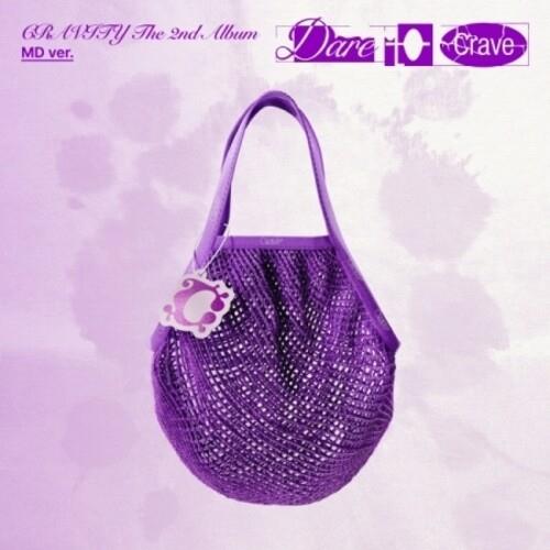 Dare To Crave - CD Audio di Cravity