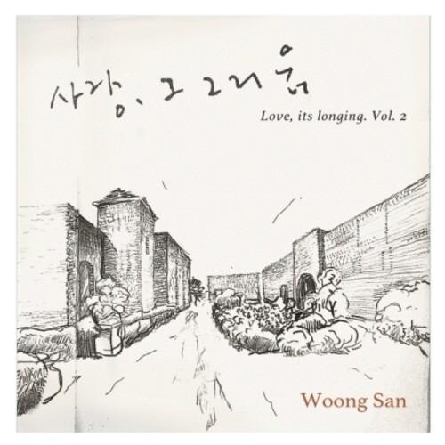 Love, It'S Longing Vol. 2 - Vinile LP di Woongsan
