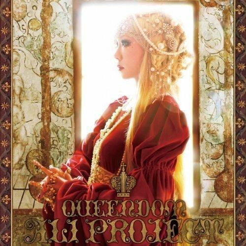 Queendo - CD Audio di Ali Project
