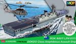 1/700 Rok Navy Dokdo (Lph 6111) (AC14216)