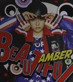 Beautiful - CD Audio di Amber