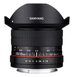 Samyang 12mm f/2.8 ED AS NCS Fish-eye (Nikon AE)