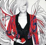 Heartbreaker (Import)