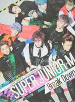 Break Down vol.2 (Import)