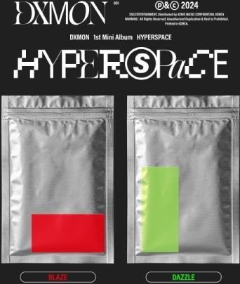 Hyperspace - CD Audio di Dxmon