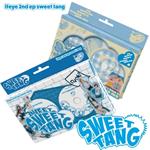 Sweet Tang