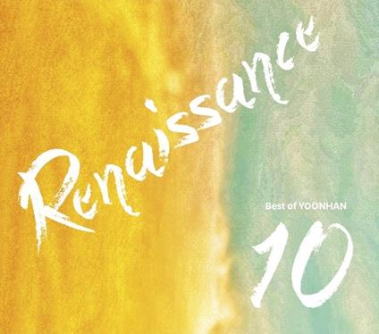 Renaissance - CD Audio di Yoonhan