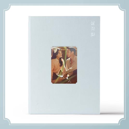 Snow Drop (Jtbc Drama Ost) - CD Audio