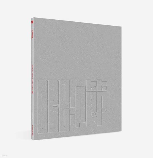 Cre.? - CD Audio di Crezl