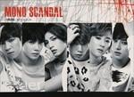 Mono Scandal - CD Audio di U-Kiss