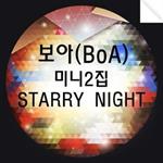 Starry Night