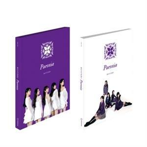 Paeonia - CD Audio di Busters