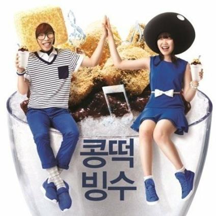 Bean Dduck Bingsoo - CD Audio di Akdong Musician