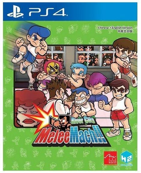 River City Melee Mach!! (Multi-Language) PS4