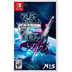 Raiden III x MIKADO MANIAX (multilingue) Switch