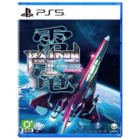Raiden III x MIKADO MANIAX (multilingue) PS5
