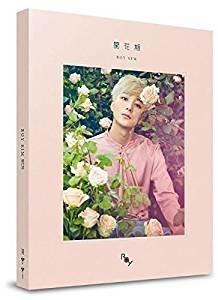 Blooming Season (Import) - CD Audio di Roy Kim