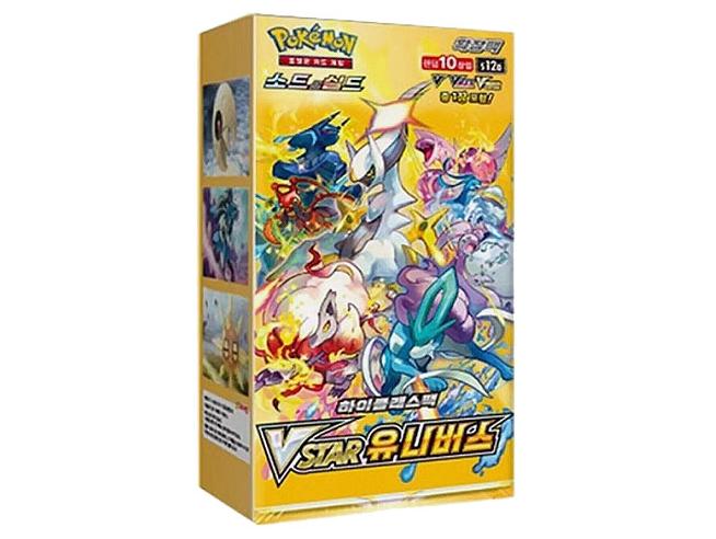 Vendiloshop_it