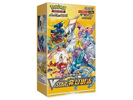 POKEMON KOR VSTAR UNIVERSE BOX 10 BUSTE POKEMON - CARTE DA GIOCO/COLLEZIONE