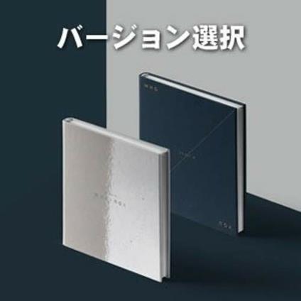 Who You - CD Audio di Nu'Est