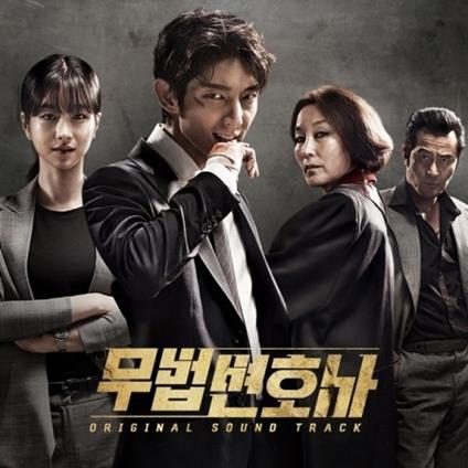 Lawless Lawyer (Colonna sonora) - CD Audio