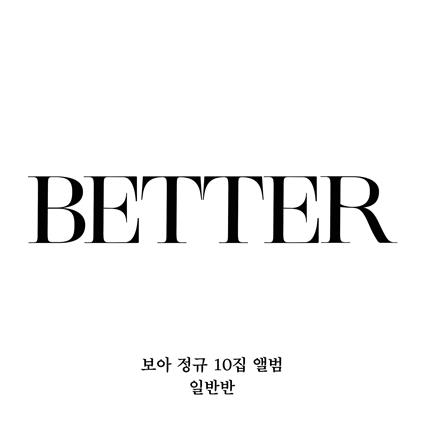 Vol.10. Better - CD Audio di Boa