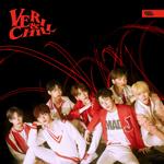 Veri-Chill