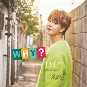 Why? (2nd Single Album) - CD Audio di Jeongmin