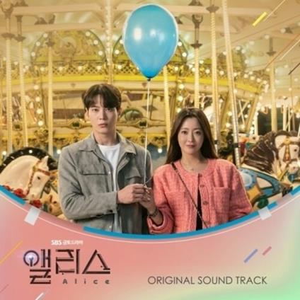 Alice (Colonna Sonora) - CD Audio