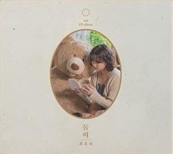Together - CD Audio di Yuri Choi