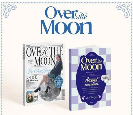 Over The Moon - CD Audio di Chae Yeon Lee