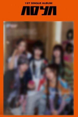 Adya - CD Audio di Adya