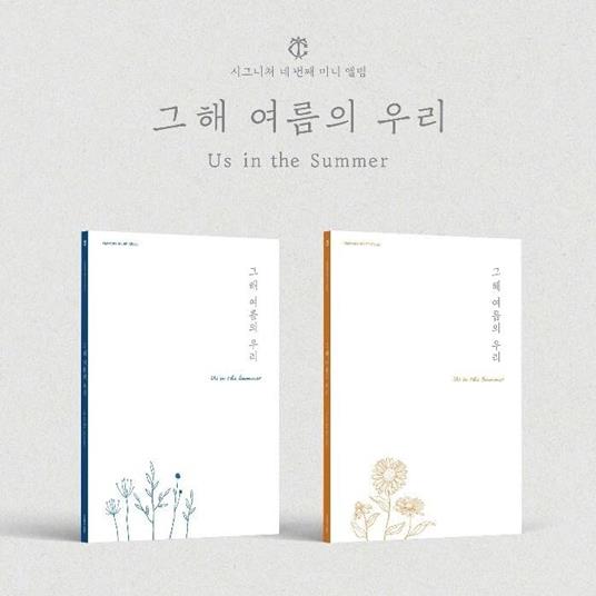 Us In The Summer - CD Audio di Cignature