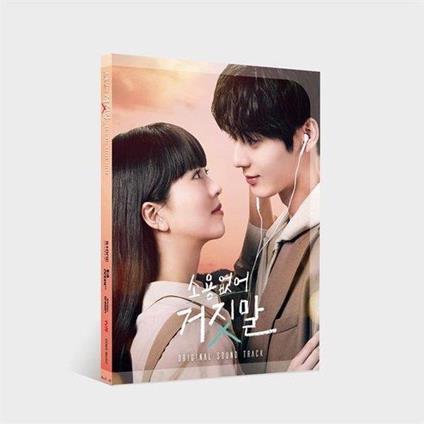 My Lovely Liar - CD Audio