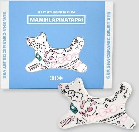Mamihlapinatapai - CD Audio di Illit