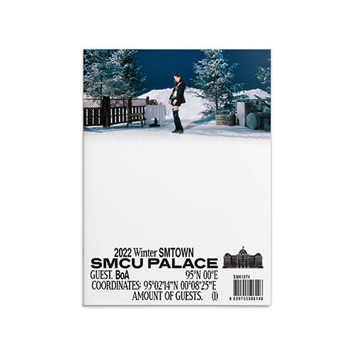 2022 Winter Smtown . Smcu Palace - CD Audio di Boa
