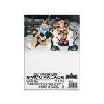 2022 Winter Smtown . Smcu Palace