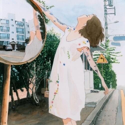 Present - CD Audio di Ye Rin Baek